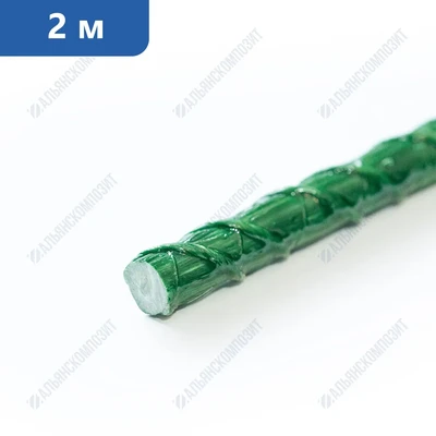 Колышки садовые 2 м