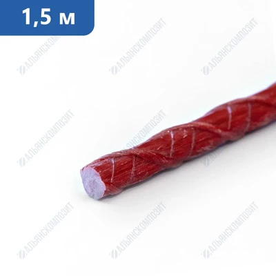 Колышки композитные красные 1.5 м