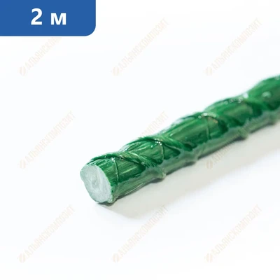 Колышки композитные зеленые 2 м