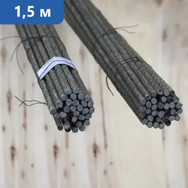 Колышки садовые 1,5 м в Хабаровске